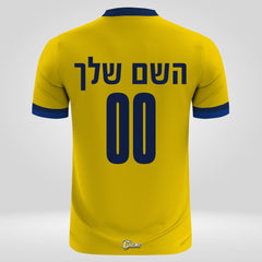 חולצת עץ - ליגת העל - Chemp