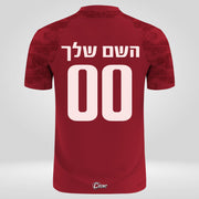 חולצת עץ - ליגת העל - Chemp
